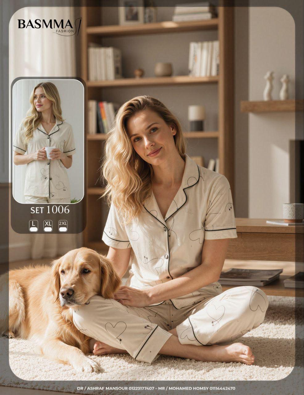 Basmma Fashion - Heart Print Pajama Set | بيجامة بطبعة قلوب