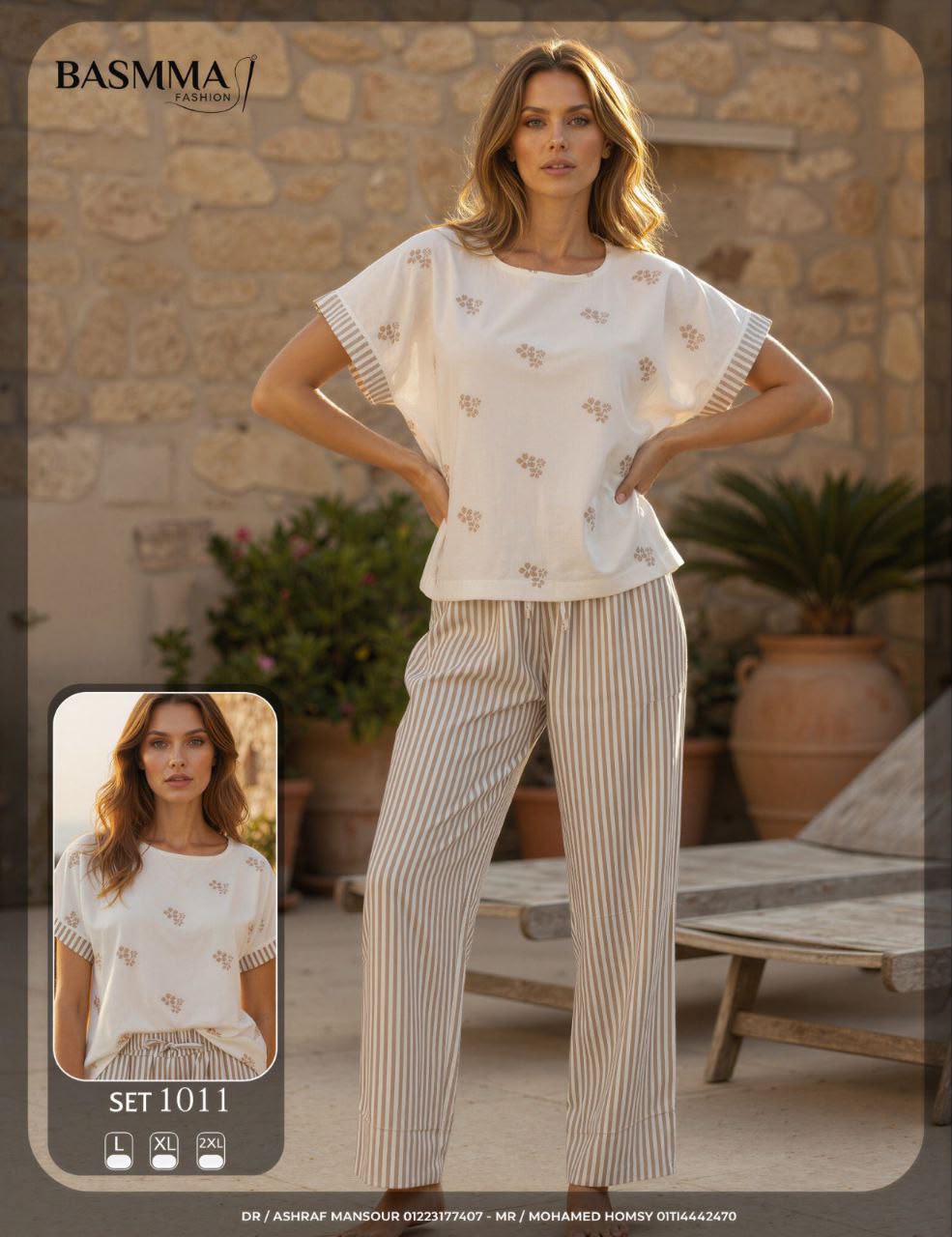 Basmma Fashion - Floral Blouse & Striped Pants Set | طقم بلوزة ورد وبنطلون مقلّم