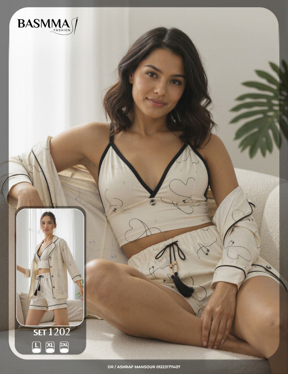 Basmma Fashion - 3-Piece Robe Sleep Set | طقم نوم 3 قطع بروب