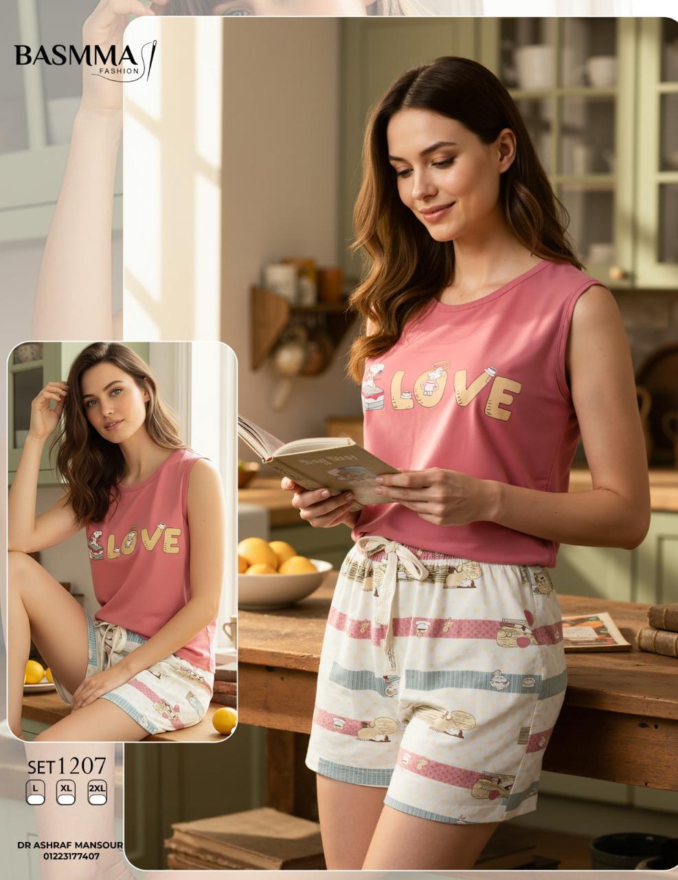 Basmma Fashion - LOVE Print Tank & Shorts Set | طقم تانك LOVE وشورت مطبوع