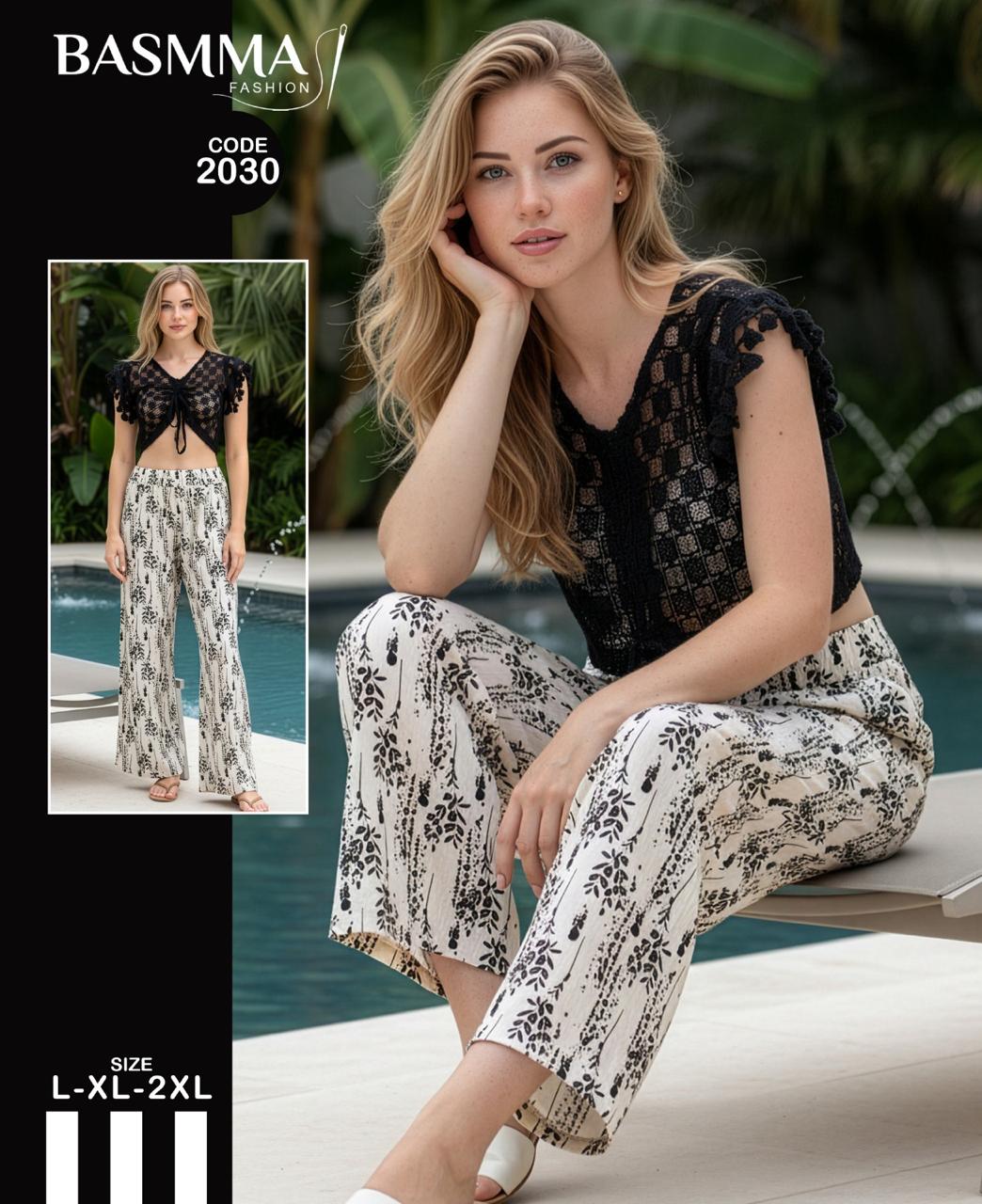 Basmma Fashion - Black Crochet Top & Pants Set | طقم توب كروشيه أسود وبنطلون