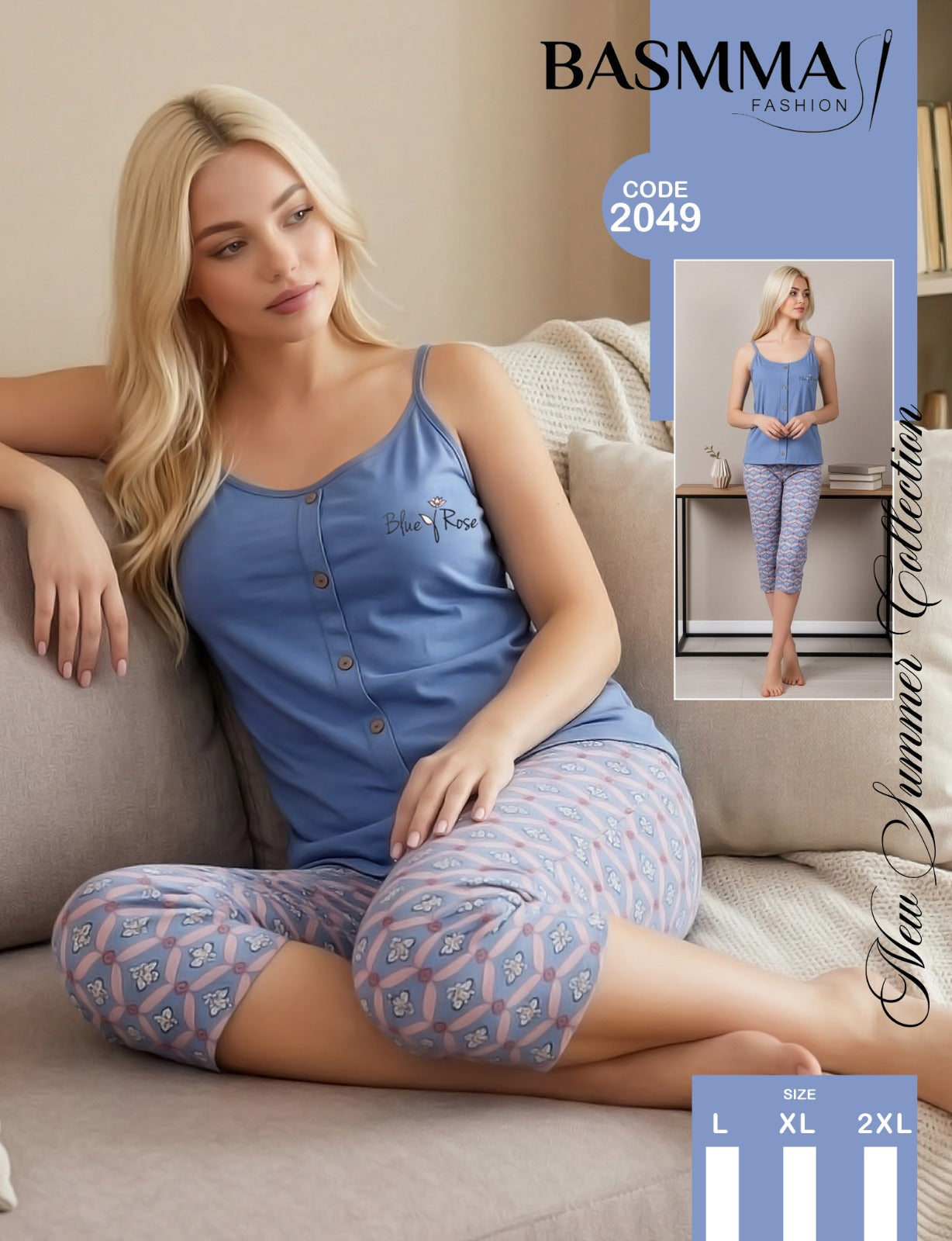 Basmma Fashion - Blue Rose Buttoned Cami & Printed Capri Set | طقم كاميه بأزرار وكابري مطبوع