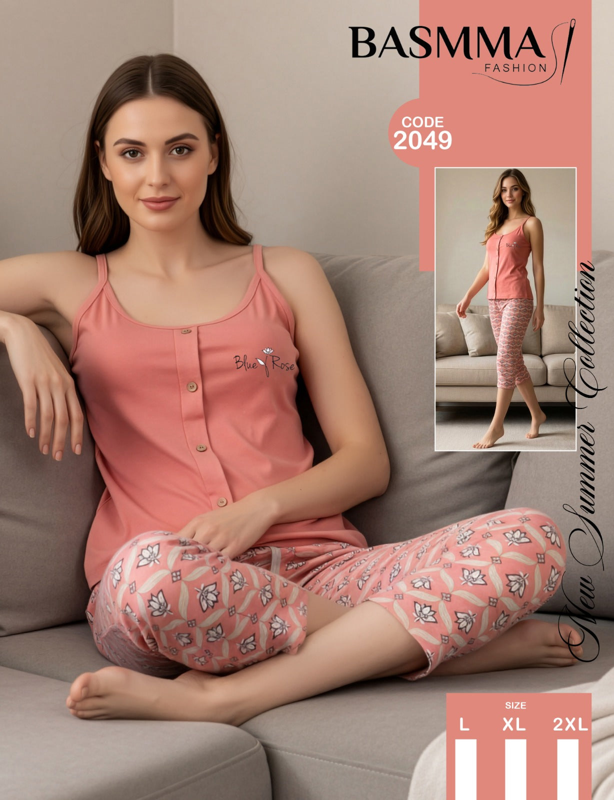 Basmma Fashion - Blue Rose Buttoned Cami & Printed Capri Set | طقم كاميه بأزرار وكابري مطبوع