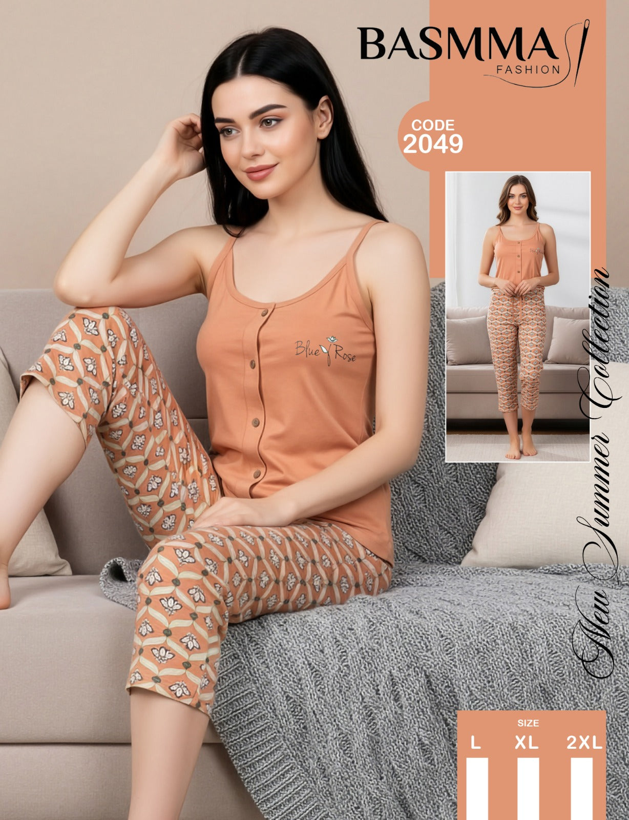 Basmma Fashion - Blue Rose Buttoned Cami & Printed Capri Set | طقم كاميه بأزرار وكابري مطبوع