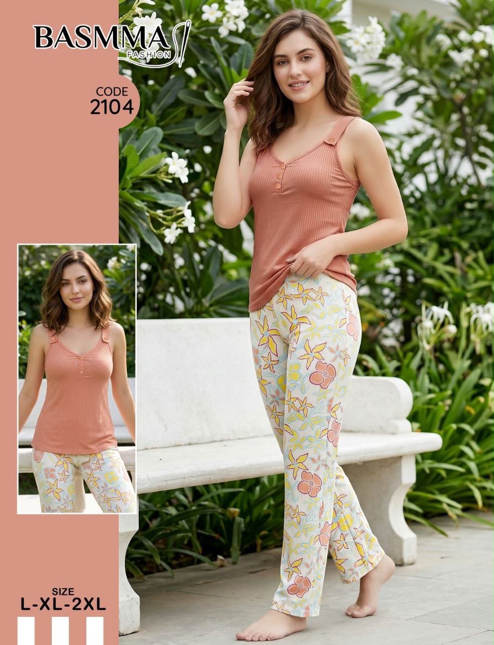 Basmma Fashion - Ribbed Button Tank & Floral Pants Set | طقم تانك مضلّع بأزرار وبنطلون مزهّر