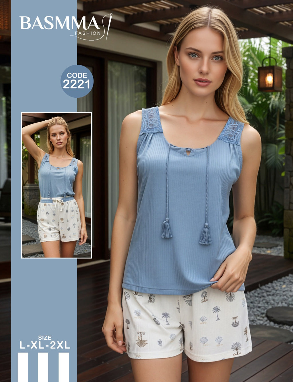 Basmma Fashion - Lace-Detail Cami & Shorts Set | طقم تيشيرت بدانتيل وشورت مطبوع