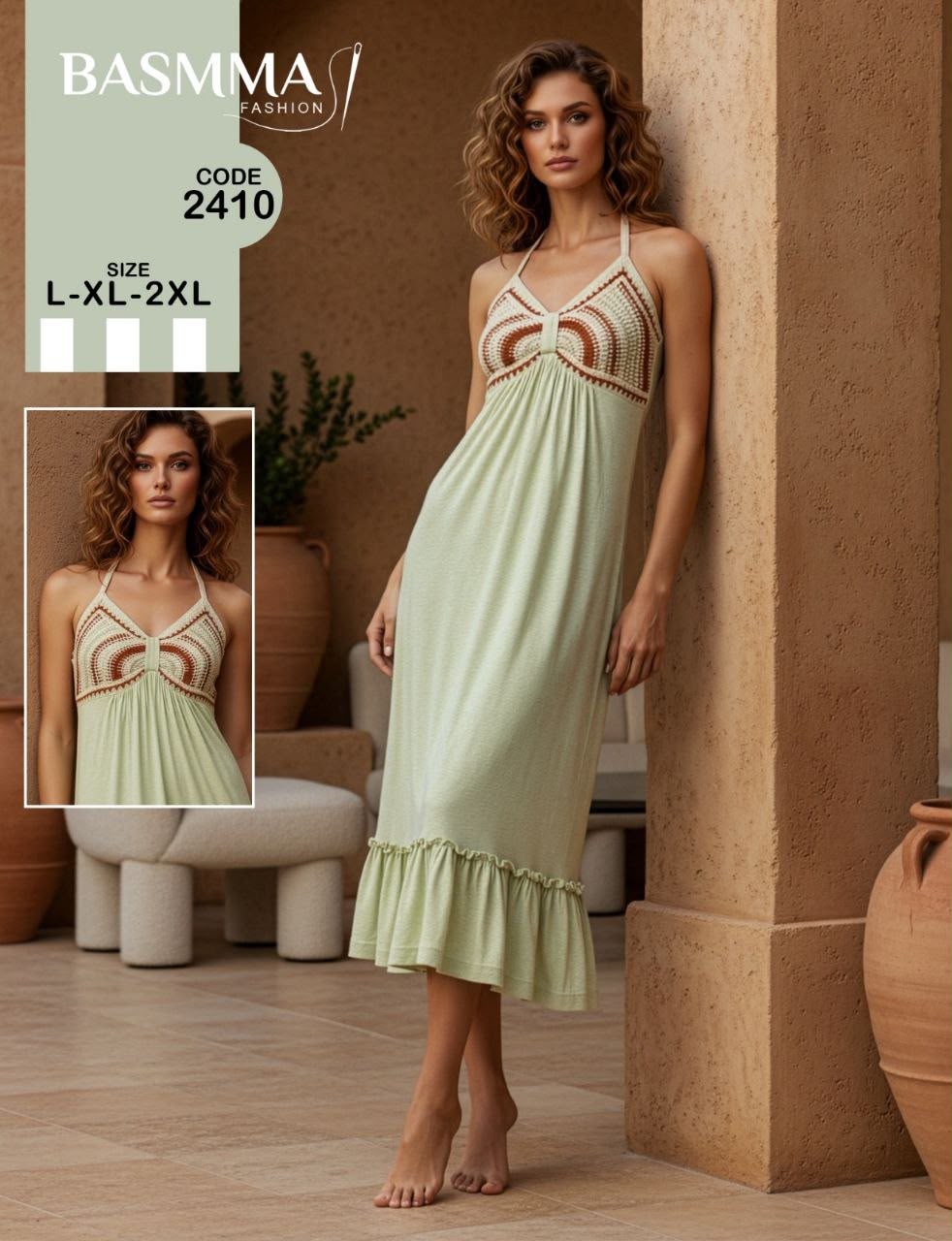 Basmma Fashion - Crochet-Bodice Maxi Dress | فستان طويل بصدر كروشيه