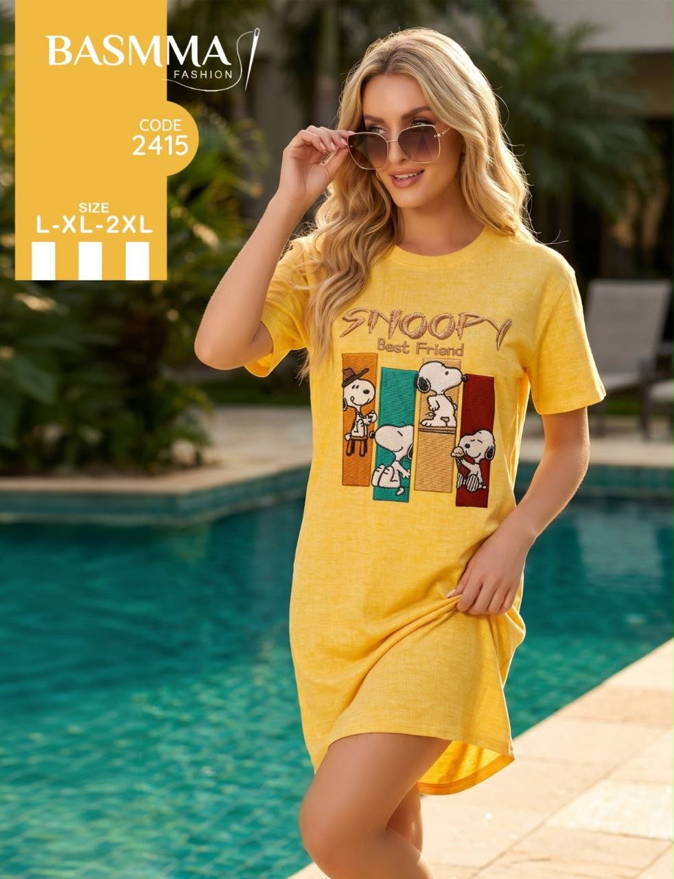 Basmma Fashion - Embroidered Print T-Shirt Nightdress | قميص نوم تيشيرت بتطريز