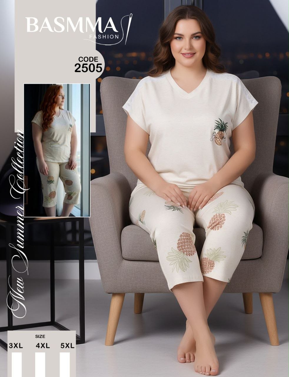 Basmma Fashion - Plus Size Pineapple Capri Pajama Set | طقم بيجاما كابري مقاسات كبيرة