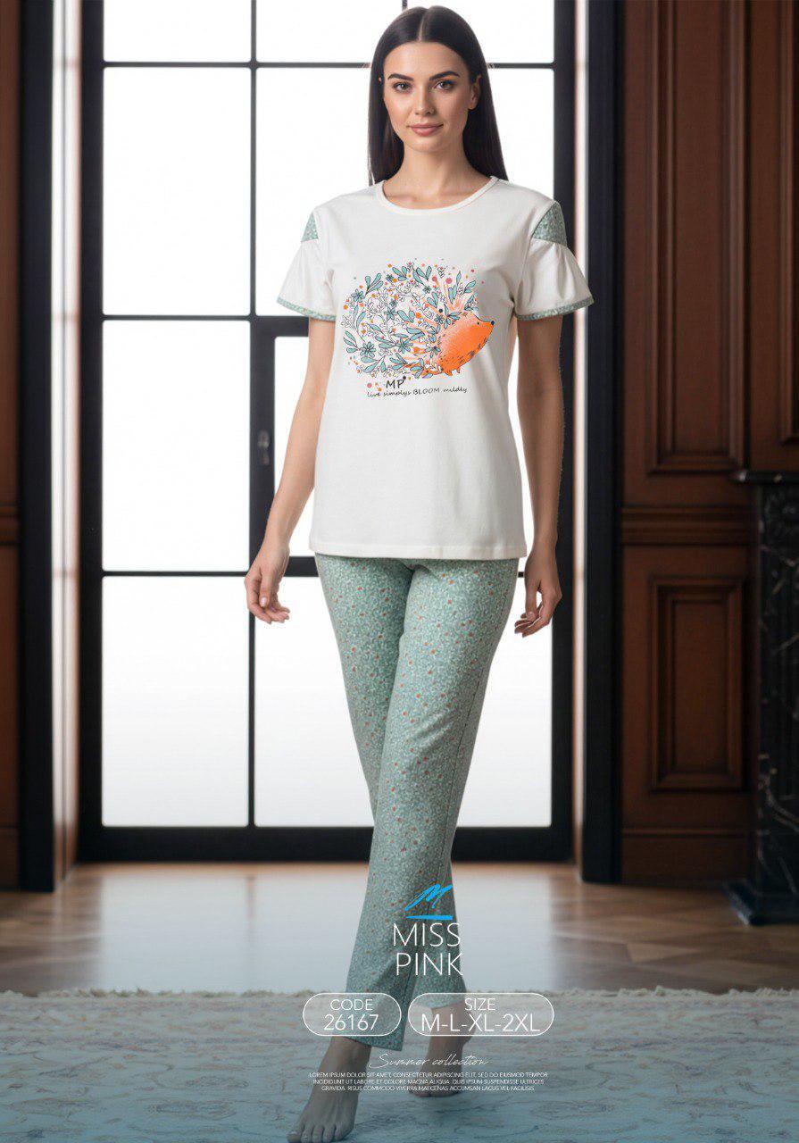 Miss Pink - Bloom Mildly Hedgehog Pajama Set | طقم بيجاما القنفذ