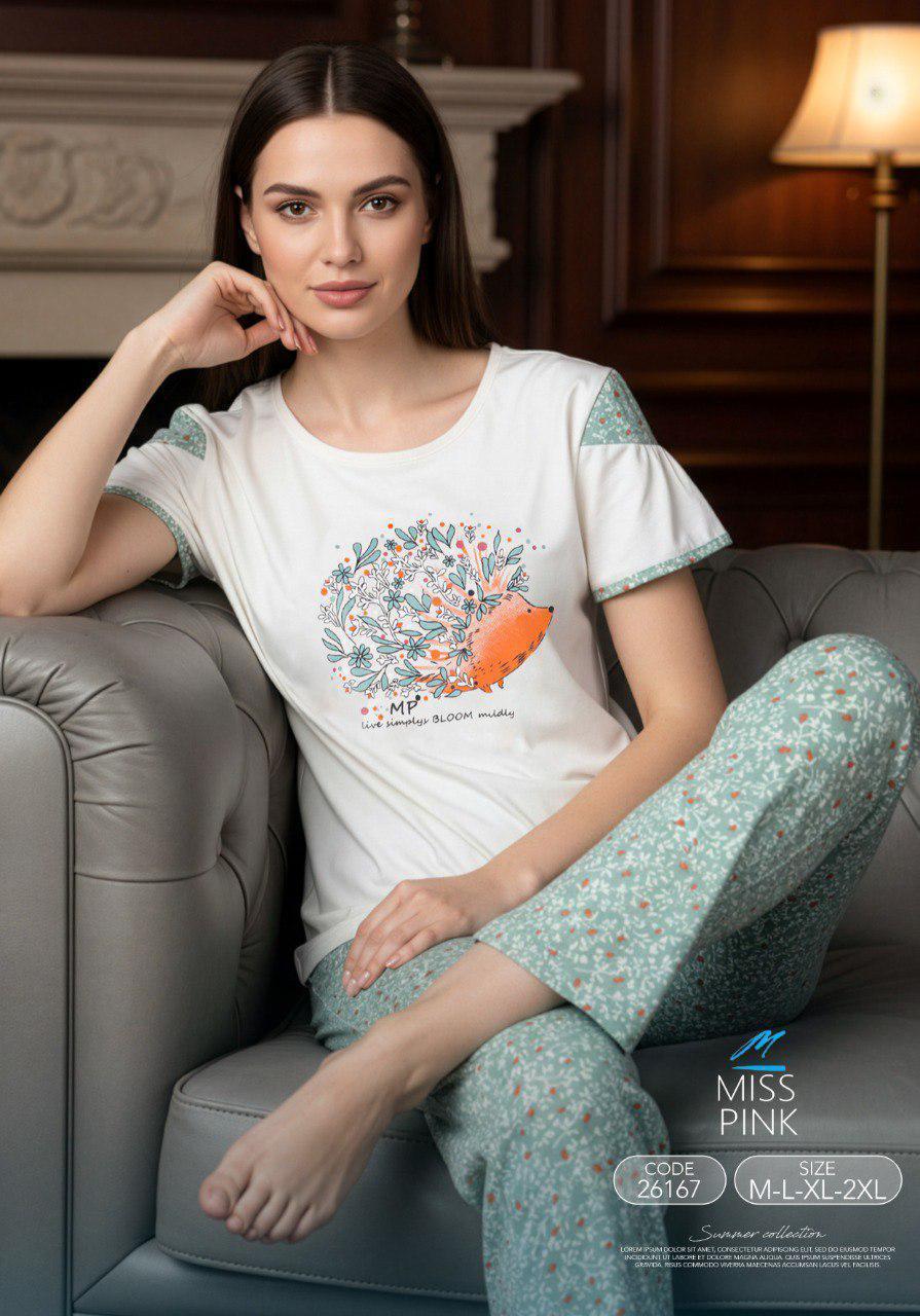 Miss Pink - Bloom Mildly Hedgehog Pajama Set | طقم بيجاما القنفذ
