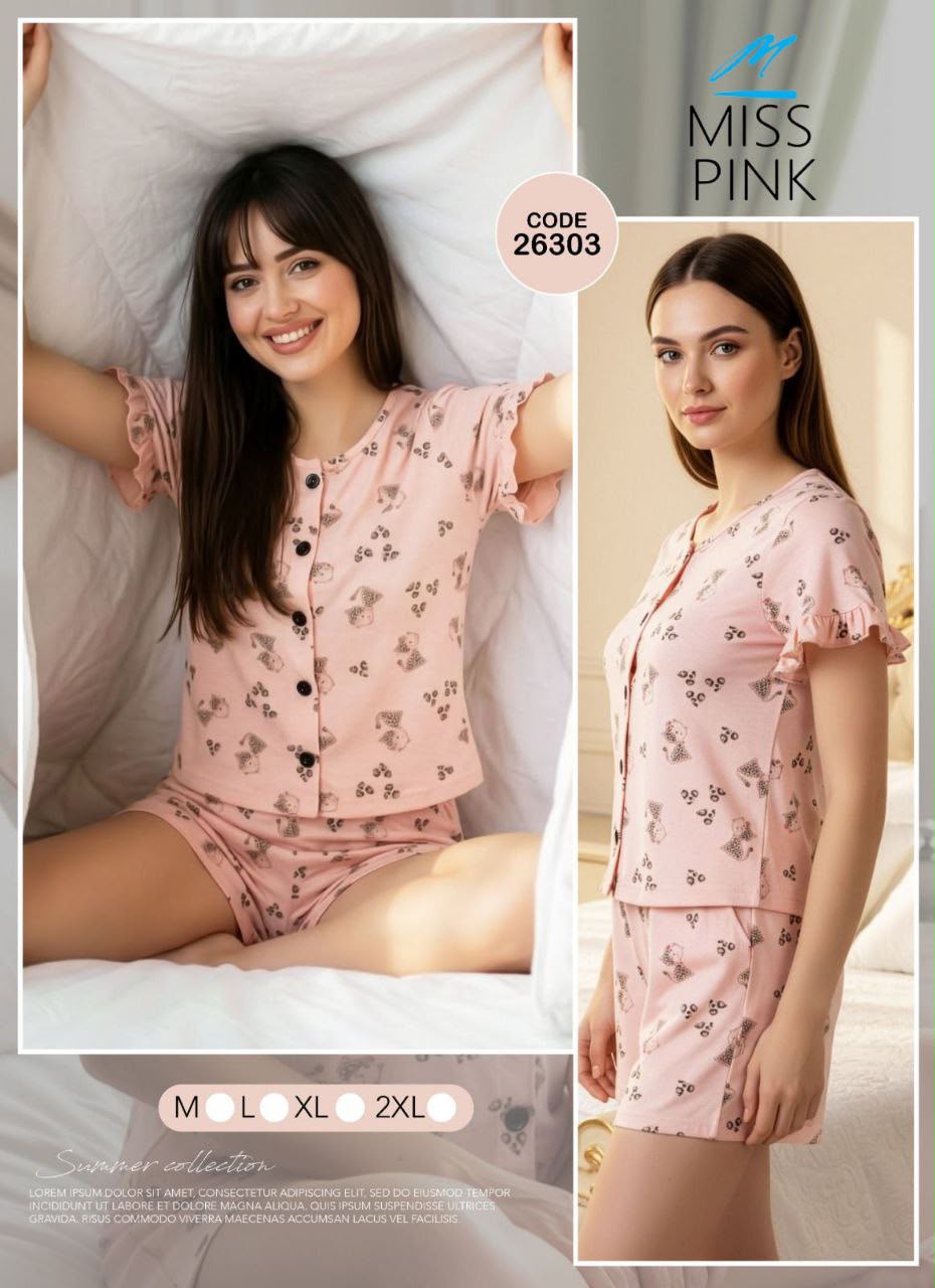Miss Pink - Panda Print Short Pajama Set | بيجاما شورت بطبعة باندا